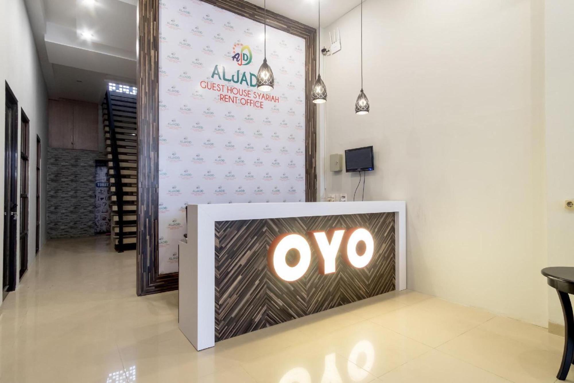 ホテル Oyo 456 アルジャディド ゲスト ハウス シャリアー メダン エクステリア 写真